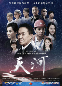 https:/欧美激情