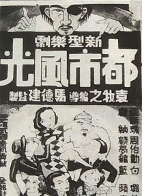 https:/欧美激情